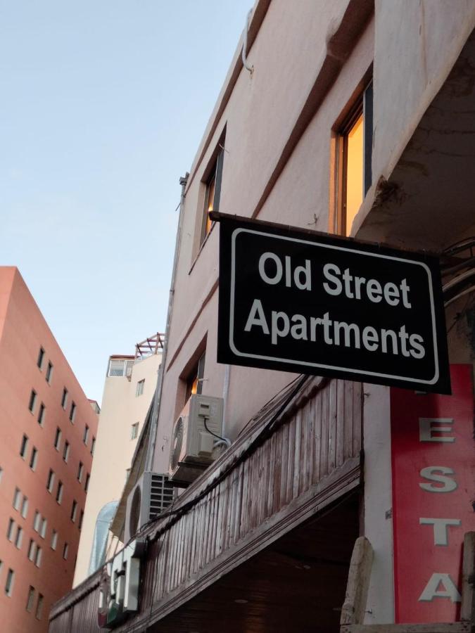 Old Street Apartment วาดี มูซา ภายนอก รูปภาพ